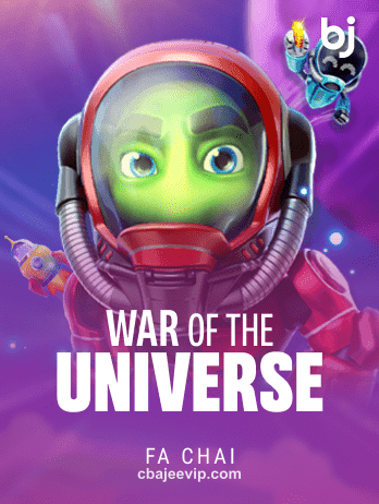 WAR OF THE UNIVERSEpng game thumbnail